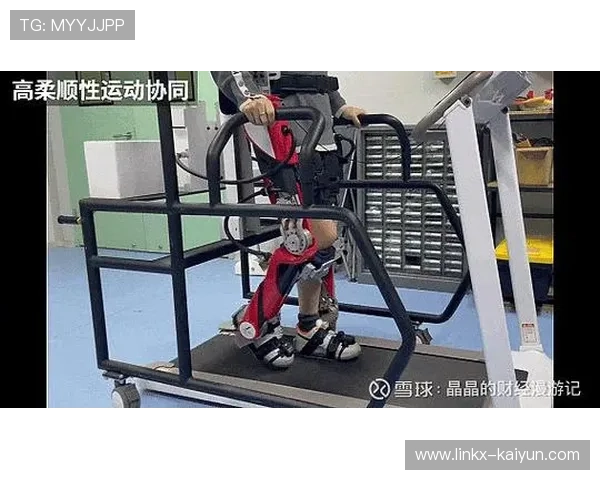 运动康复管理结合可穿戴数据，实现个性化方案调控